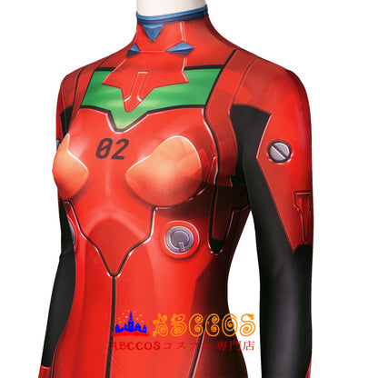 EVA: Asuka Langley Sohryu Cosplay Costume - ABCCoser