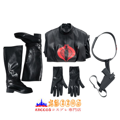 Baroness Cosplay Costume - ABCCoser