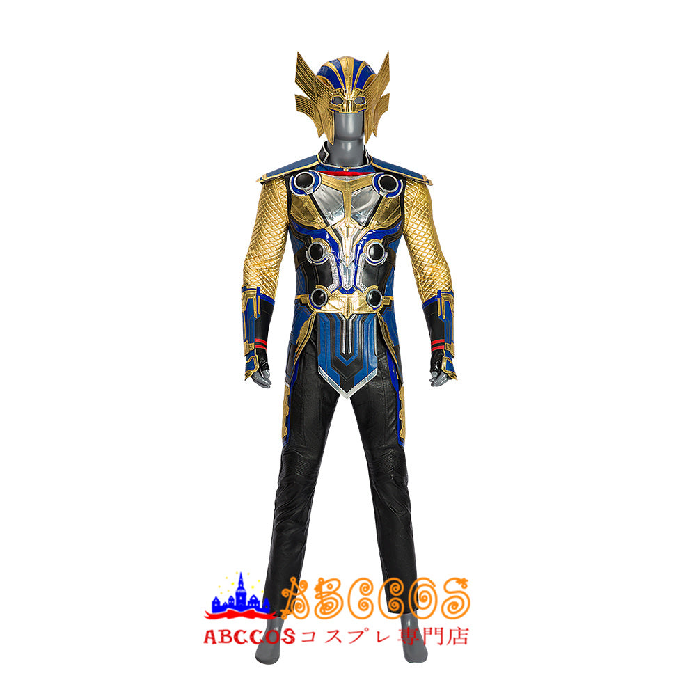 Thor 4 - Thor (Long Sleeve Version) Cosplay Costume - ABCCoser