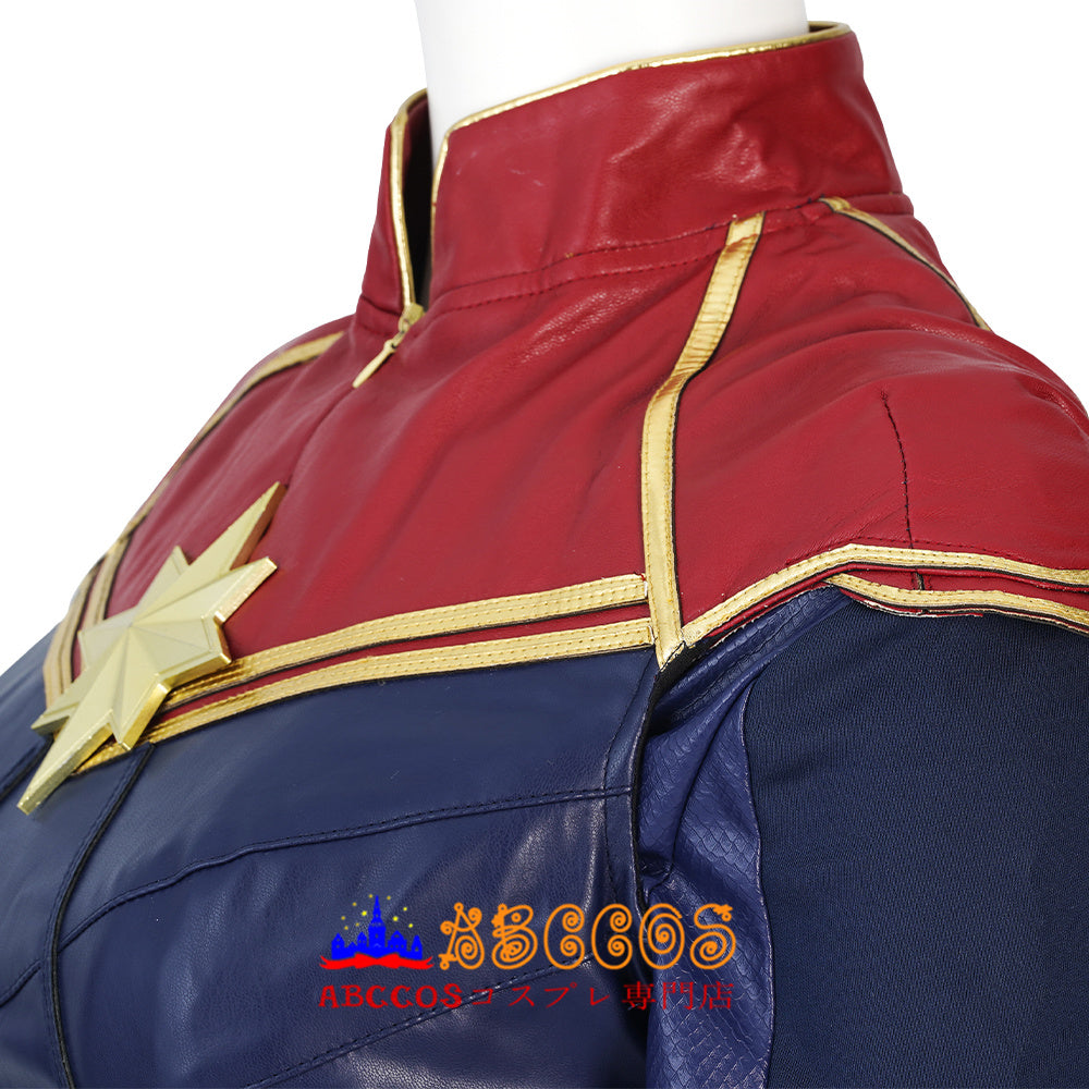 Easter egg version of Captain Marvel  Cosplay Costume - ABCCoser