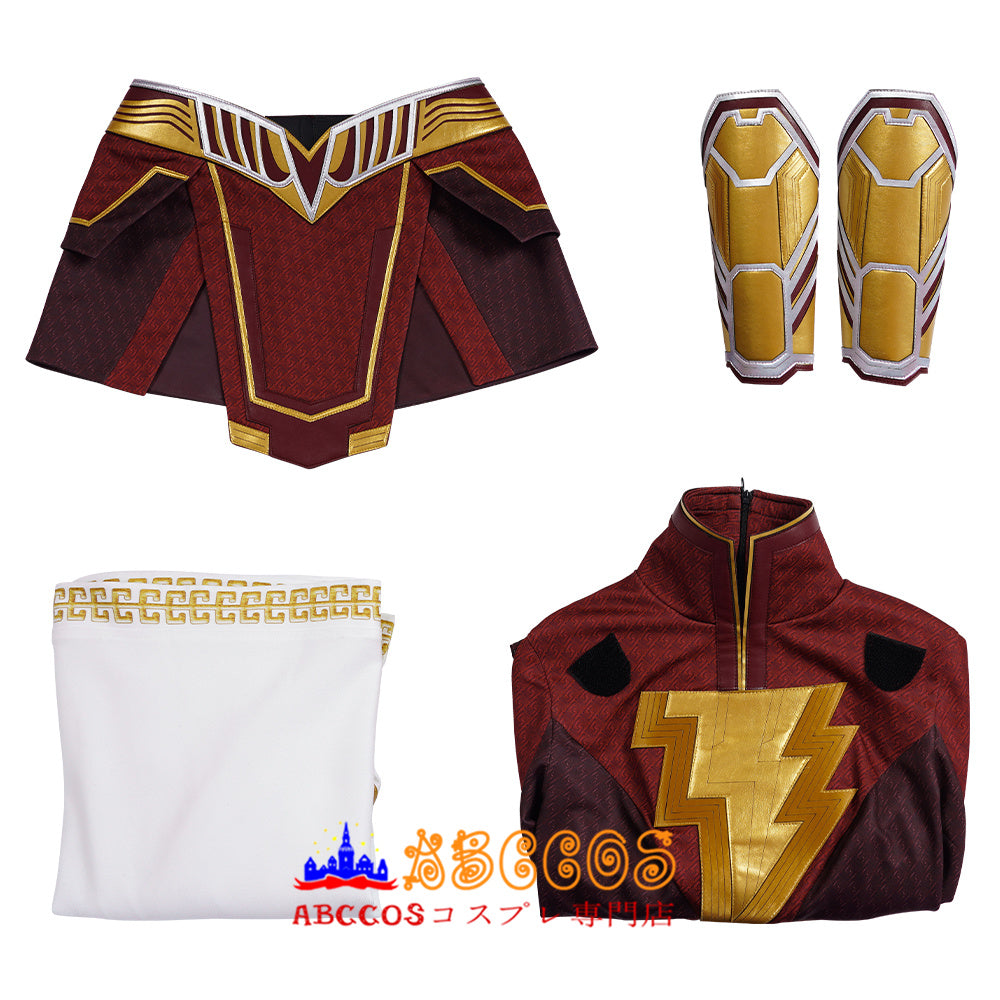 Shazam 2: Female Shazam Cosplay Costume - ABCCoser