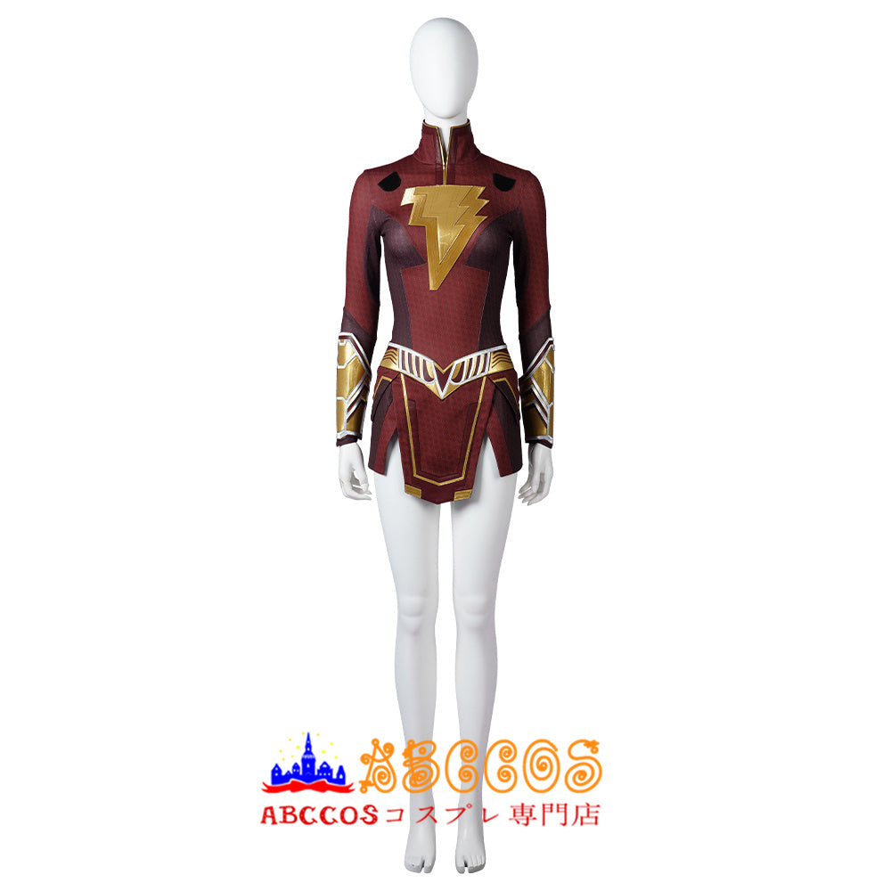 Shazam 2: Female Shazam Cosplay Costume - ABCCoser