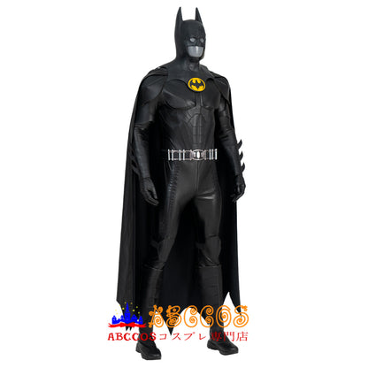 The Flash 2023 Movie: Keaton’s Batman Cosplay Costume - ABCCoser