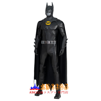 The Flash 2023 Movie: Keaton’s Batman Cosplay Costume - ABCCoser