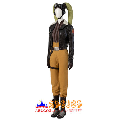 Star Wars spin-off Ahsoka Hera Syndulla Cosplay Costume - ABCCoser