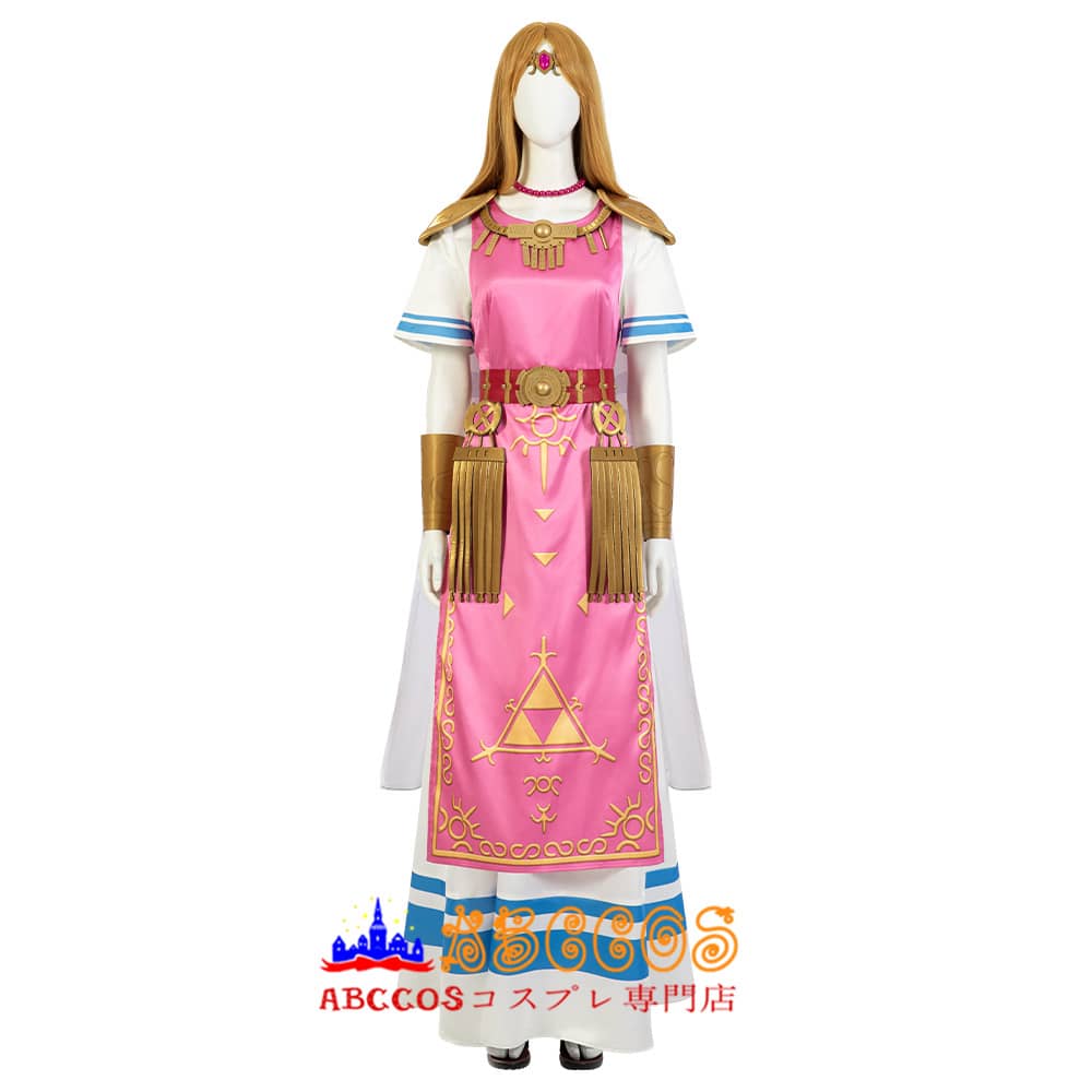 Super Smash Bros. Princess Zelda Cosplay Costume - ABCCoser