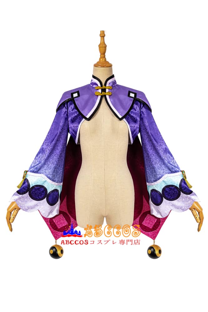 Genshin Impact QiQi  Cosplay Costume - ABCCoser