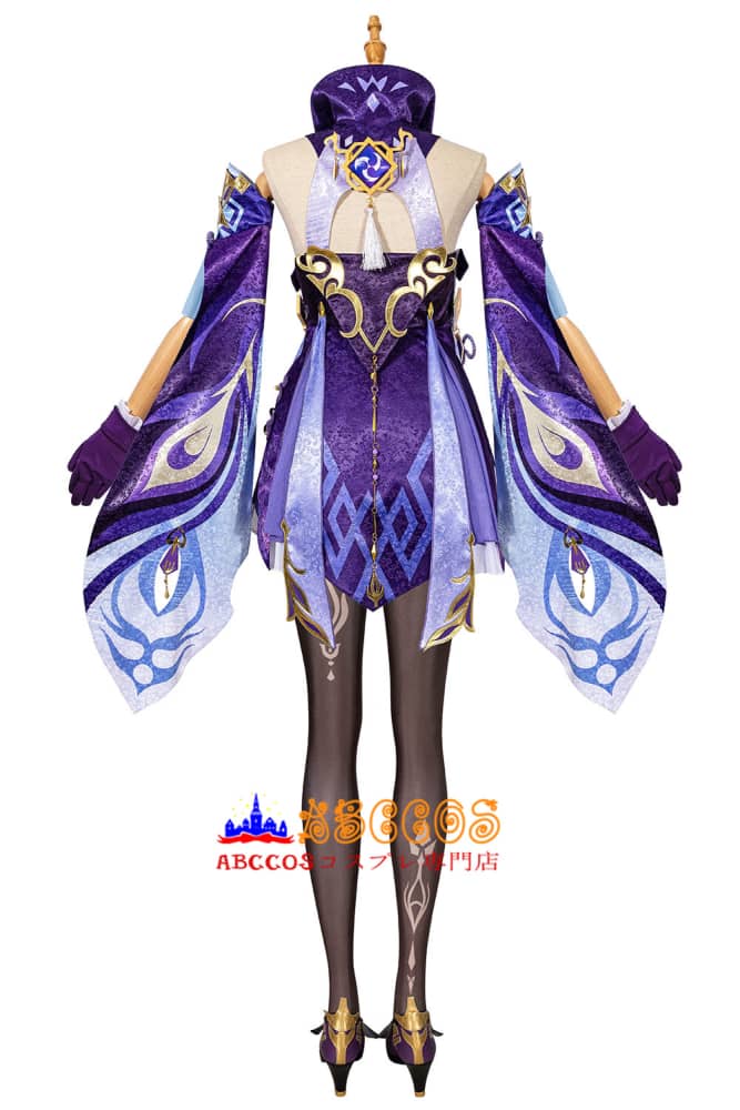 Genshin Impact Keqing Cosplay Costume - ABCCoser