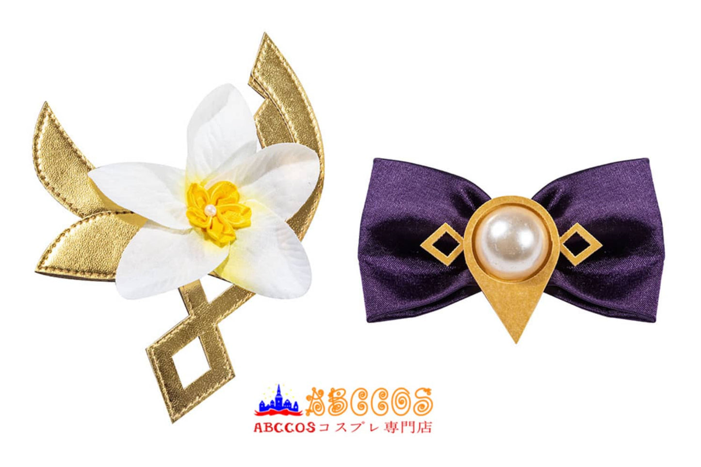 Genshin Impact Keqing Cosplay Costume - ABCCoser