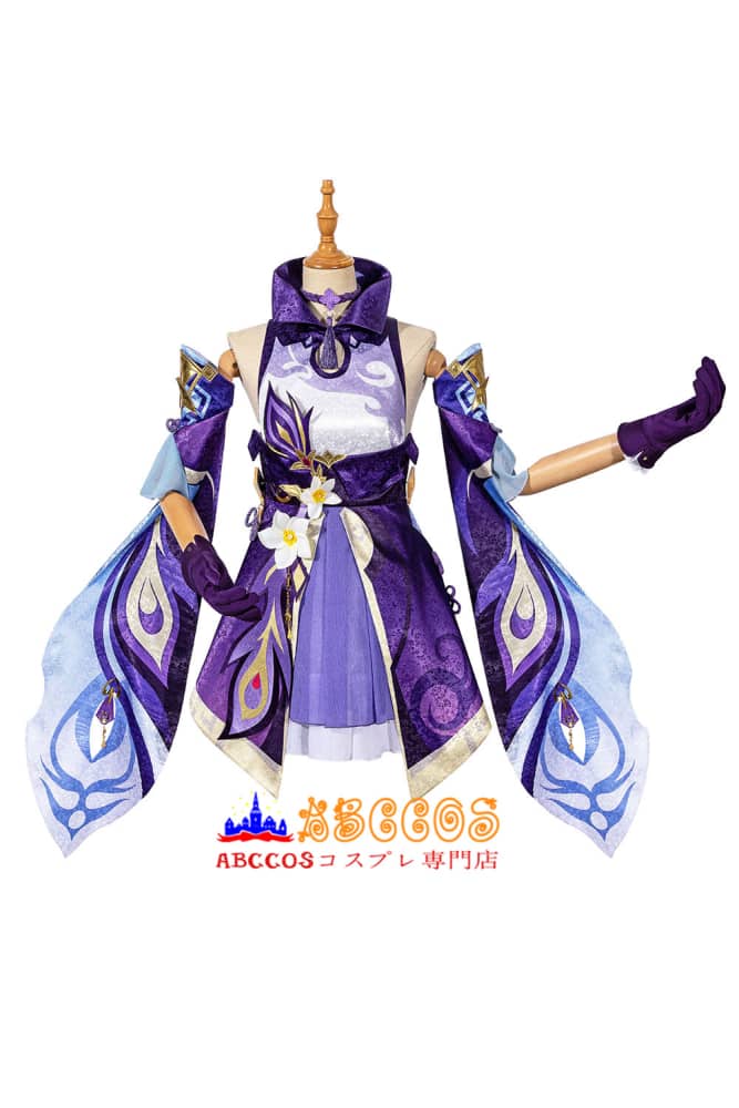 Genshin Impact Keqing Cosplay Costume - ABCCoser