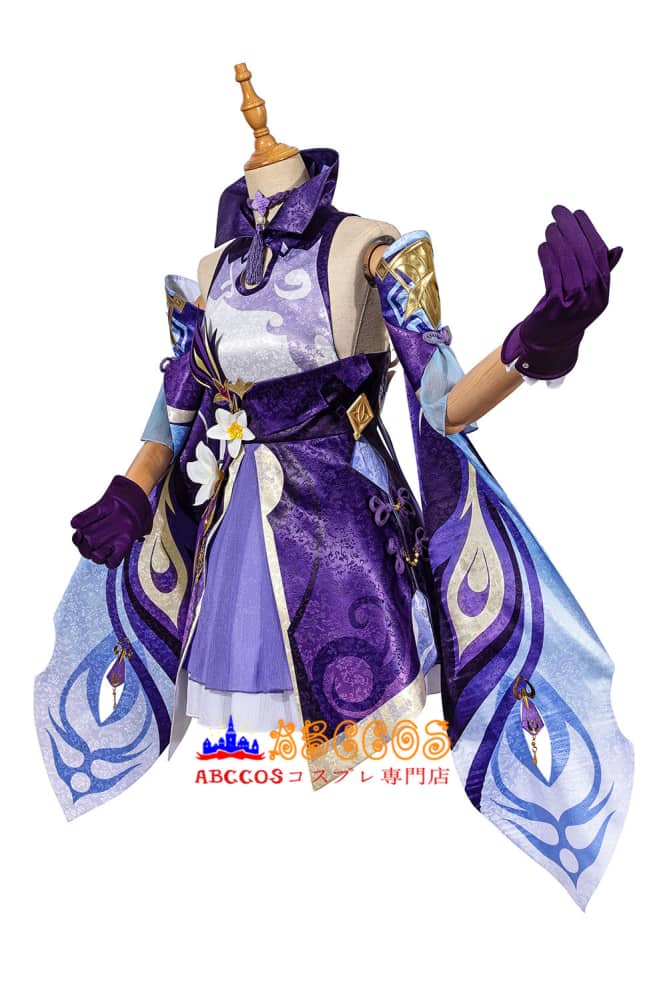 Genshin Impact Keqing Cosplay Costume - ABCCoser