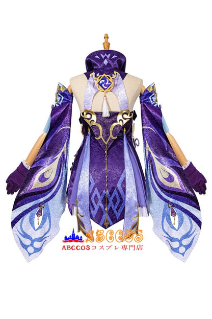 Genshin Impact Keqing Cosplay Costume - ABCCoser