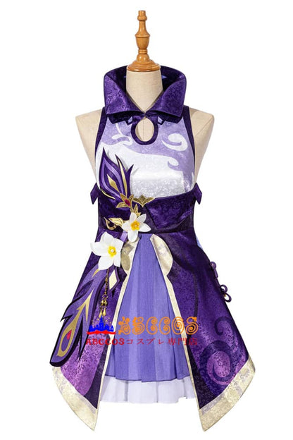 Genshin Impact Keqing Cosplay Costume - ABCCoser