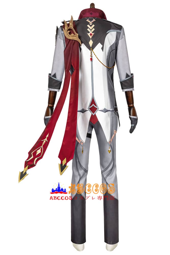 Genshin Impact Tartaglia Cosplay Costume - ABCCoser