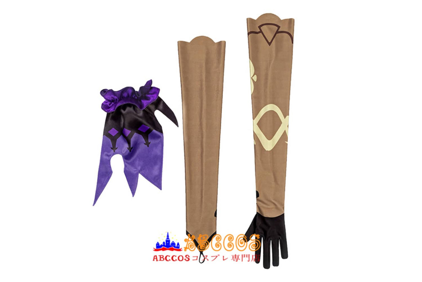 Genshin Impact Mace Fischl Cosplay Costume - ABCCoser