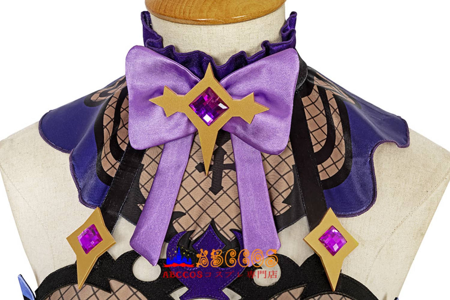 Genshin Impact Mace Fischl Cosplay Costume - ABCCoser