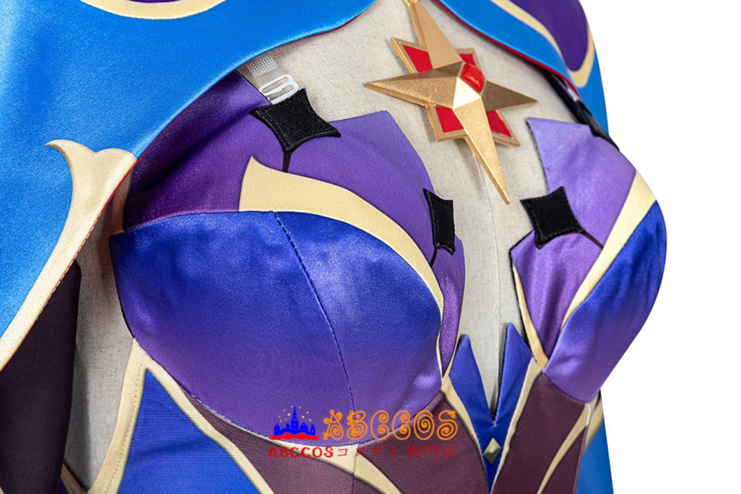 Genshin Impact Mona Cosplay Costume - ABCCoser