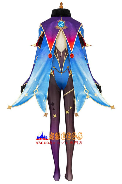 Genshin Impact Mona Cosplay Costume - ABCCoser