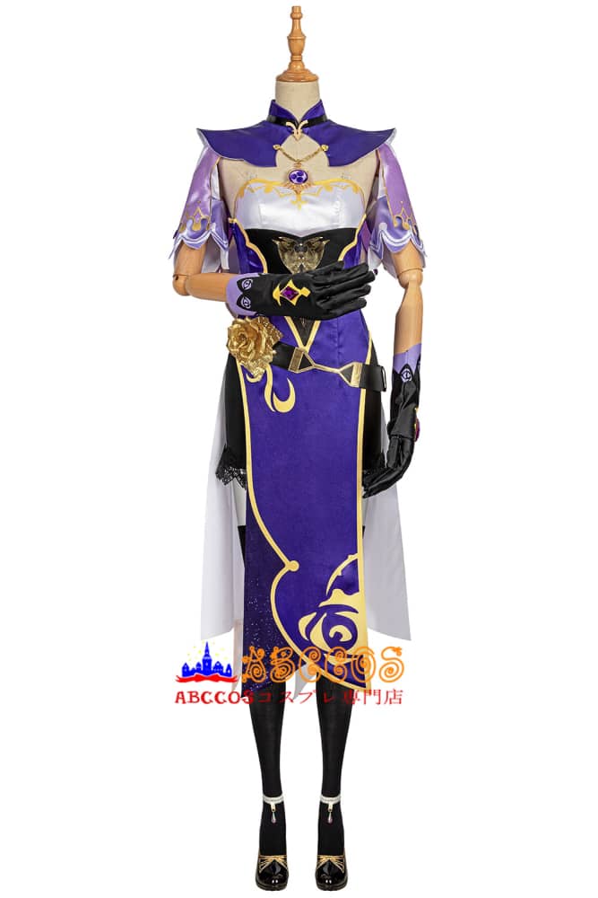 Genshin Impact Lisa Cosplay Costume - ABCCoser