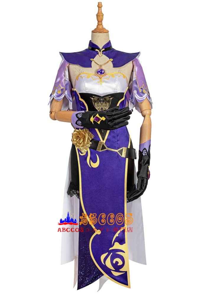 Genshin Impact Lisa Cosplay Costume - ABCCoser