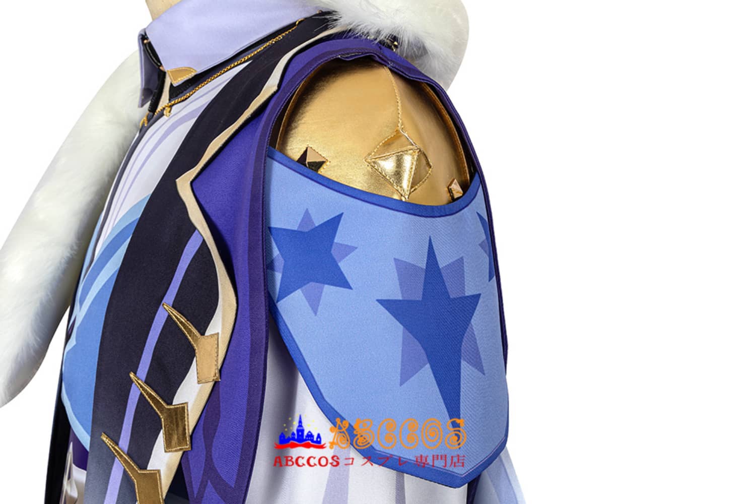 Genshin Impact Kaeya Cosplay Costume - ABCCoser