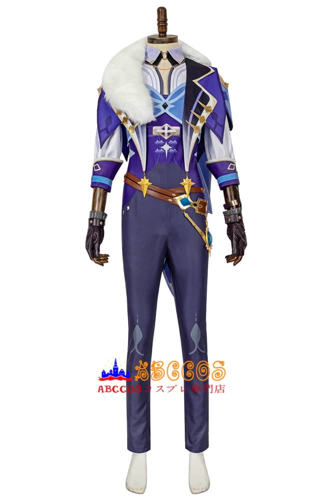 Genshin Impact Kaeya Cosplay Costume - ABCCoser