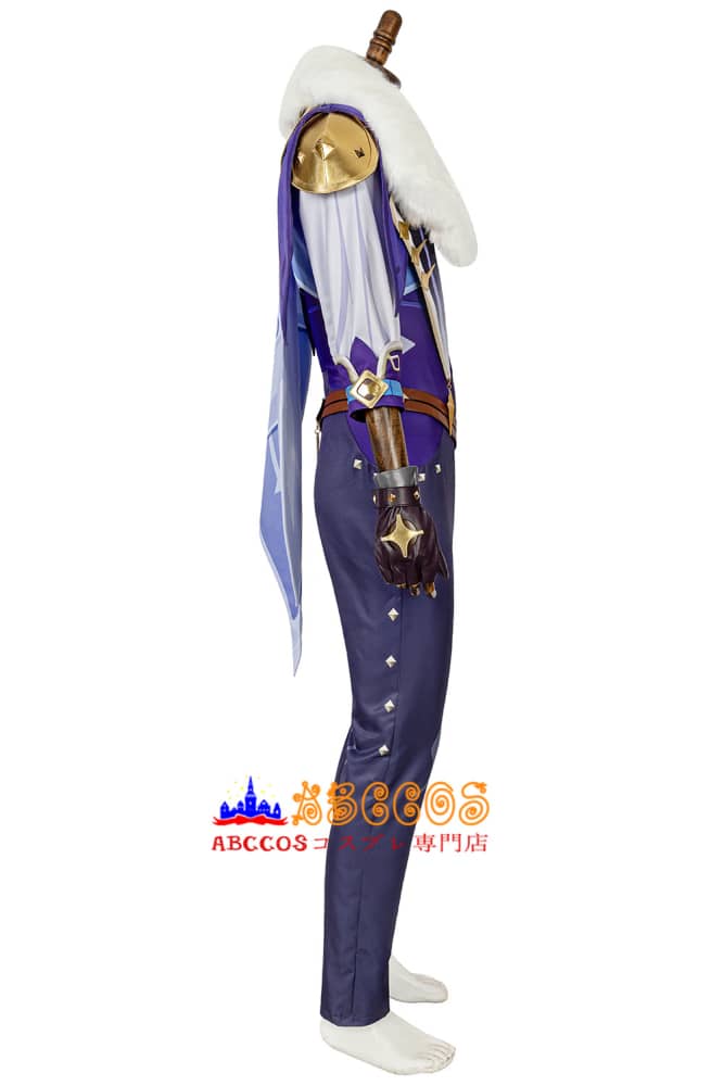 Genshin Impact Kaeya Cosplay Costume - ABCCoser