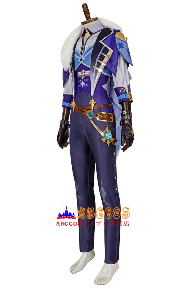 Genshin Impact Kaeya Cosplay Costume - ABCCoser