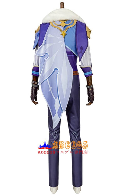 Genshin Impact Kaeya Cosplay Costume - ABCCoser