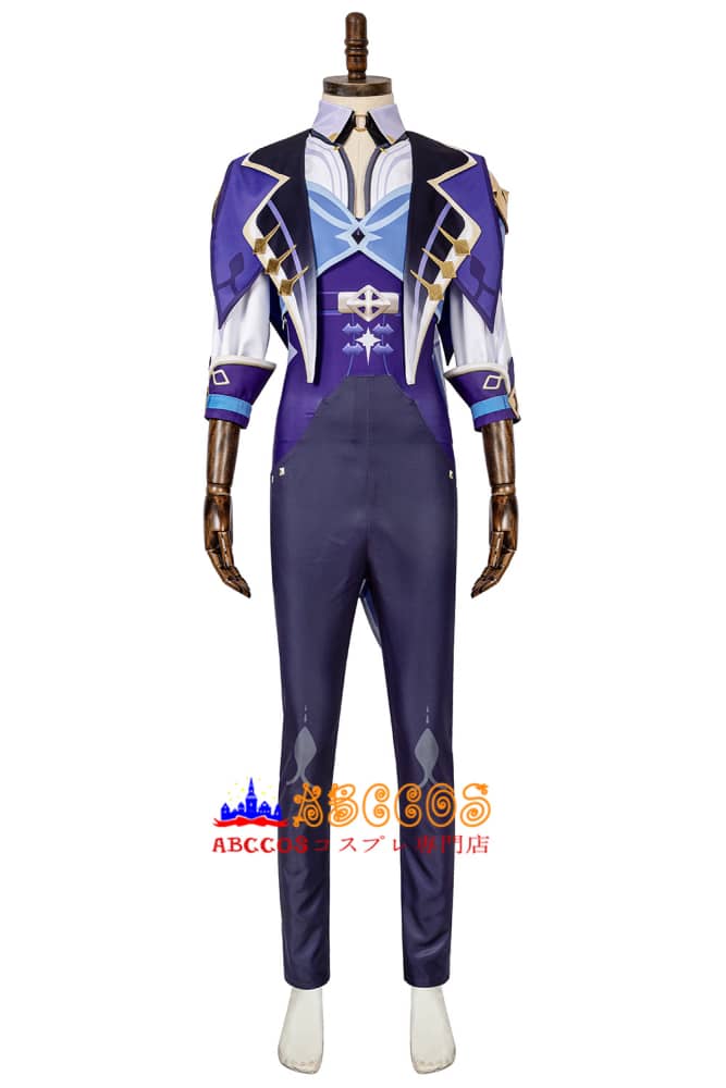 Genshin Impact Kaeya Cosplay Costume - ABCCoser