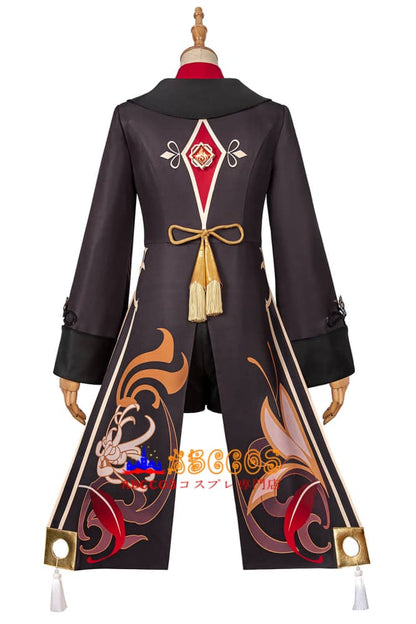 Genshin Impact  Hutao Cosplay Costume - ABCCoser