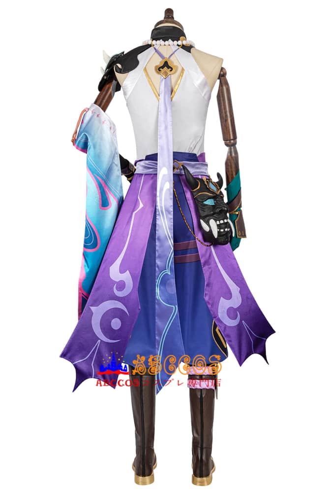 Genshin Impact Xiao Cosplay Costume - ABCCoser