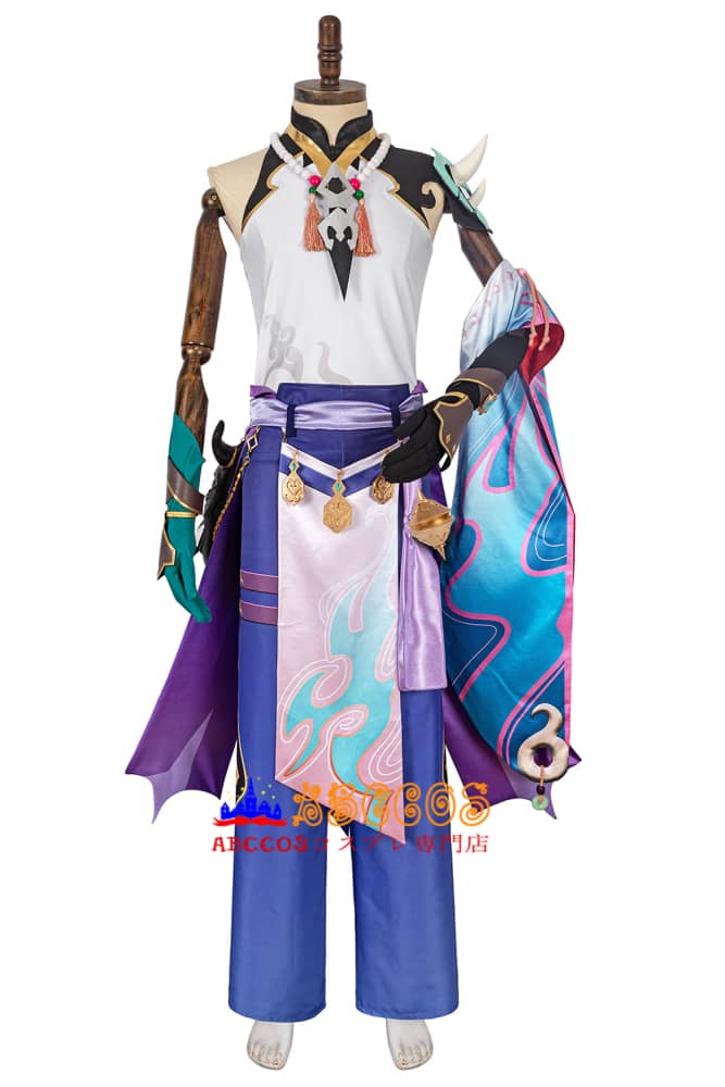 Genshin Impact Xiao Cosplay Costume - ABCCoser