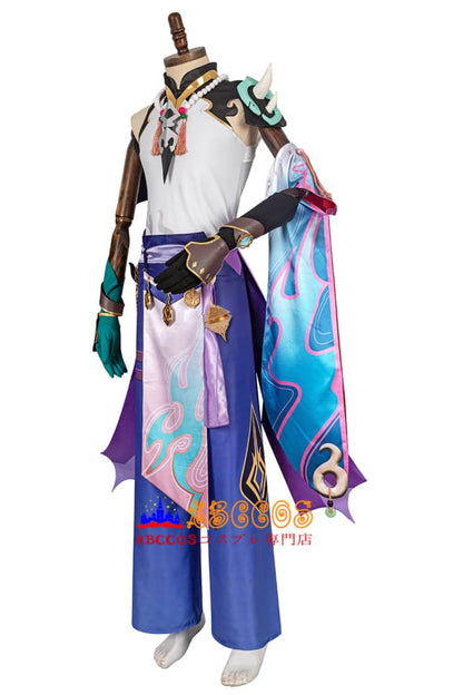 Genshin Impact Xiao Cosplay Costume - ABCCoser