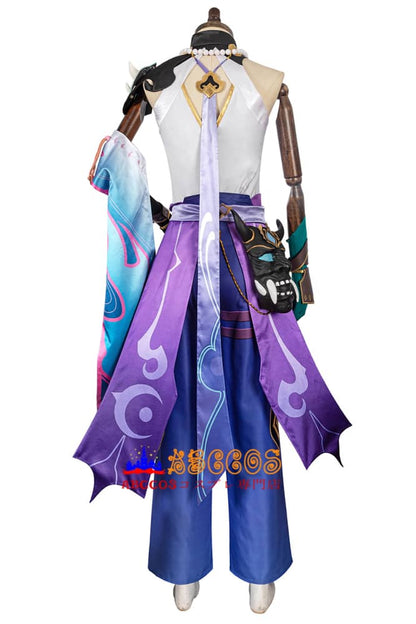 Genshin Impact Xiao Cosplay Costume - ABCCoser