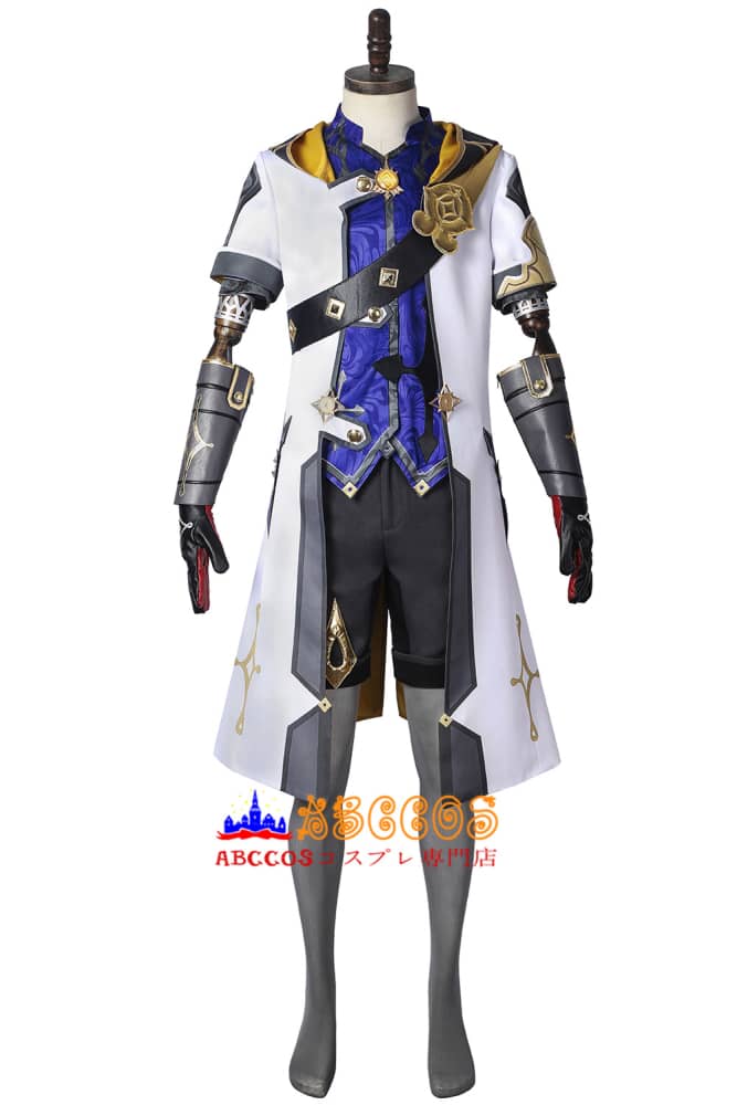 Genshin Impact albedo Cosplay Costume - ABCCoser