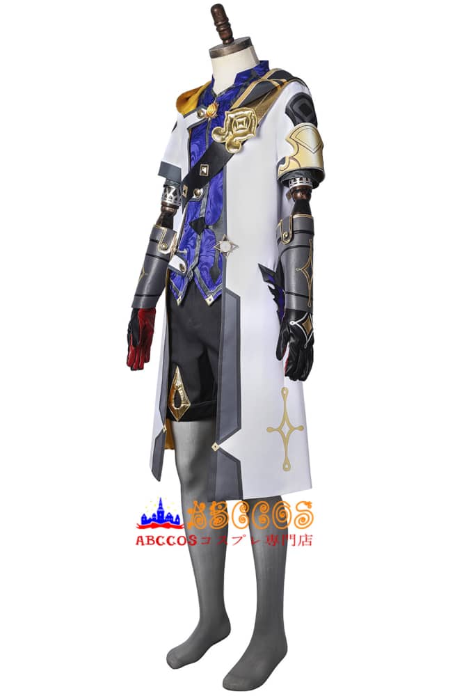 Genshin Impact albedo Cosplay Costume - ABCCoser