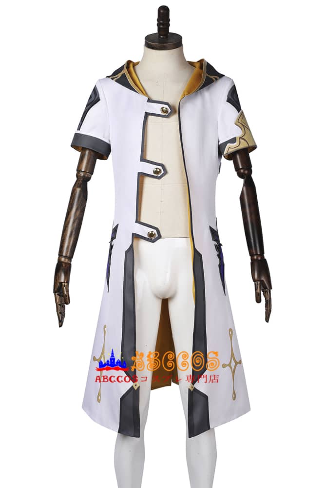 Genshin Impact albedo Cosplay Costume - ABCCoser