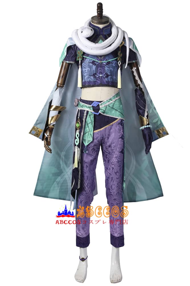 Genshin Impact Baizhu Cosplay Costume - ABCCoser