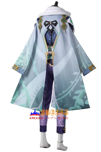 Genshin Impact Baizhu Cosplay Costume - ABCCoser