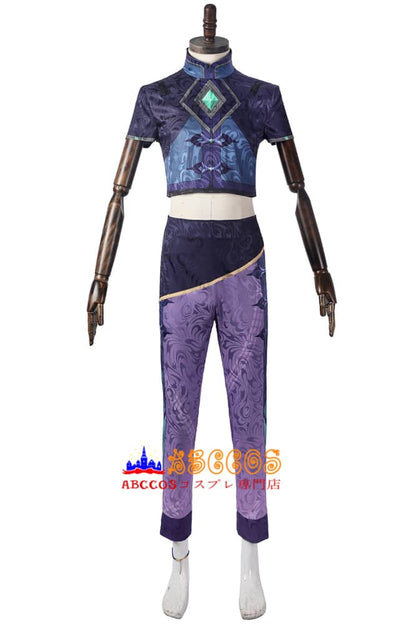 Genshin Impact Baizhu Cosplay Costume - ABCCoser