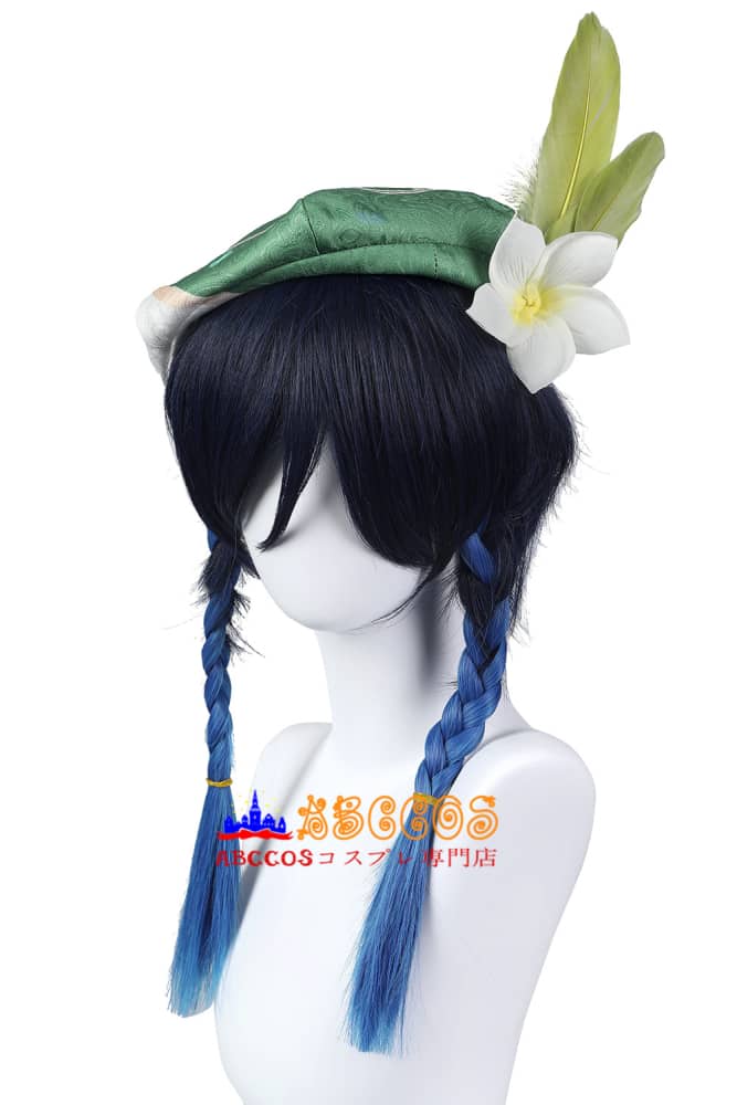 Genshin Impact venti Cosplay Costume - ABCCoser