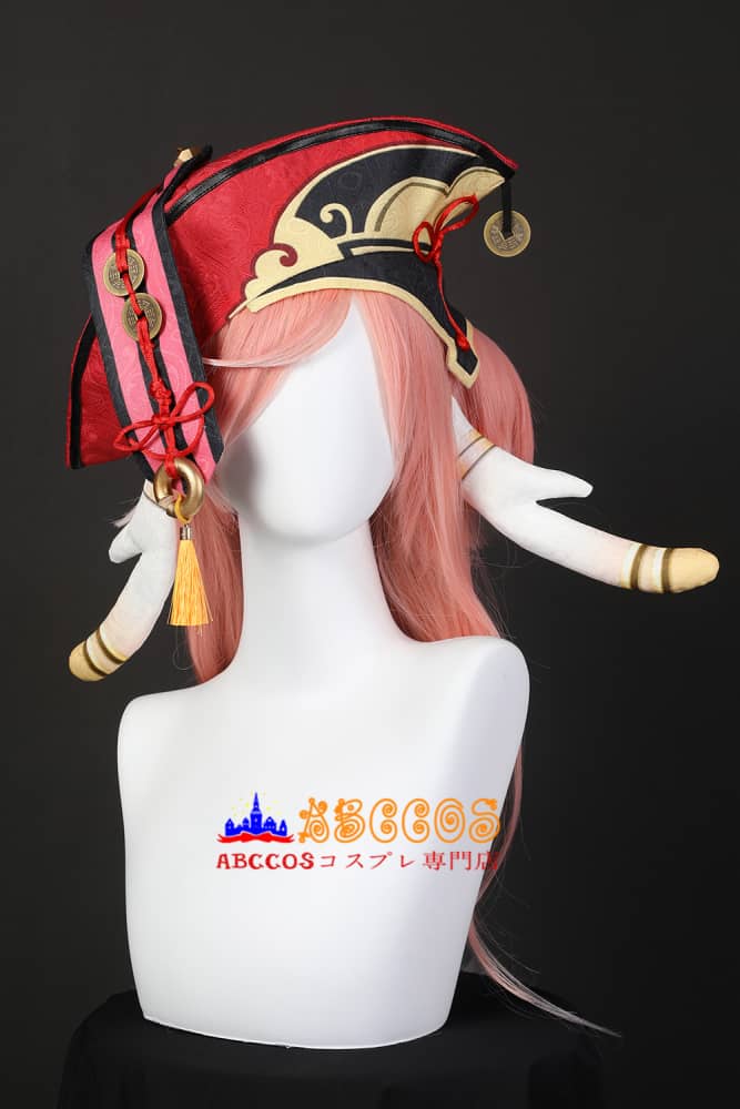 Genshin Impact Yan Fei Cosplay Costume - ABCCoser