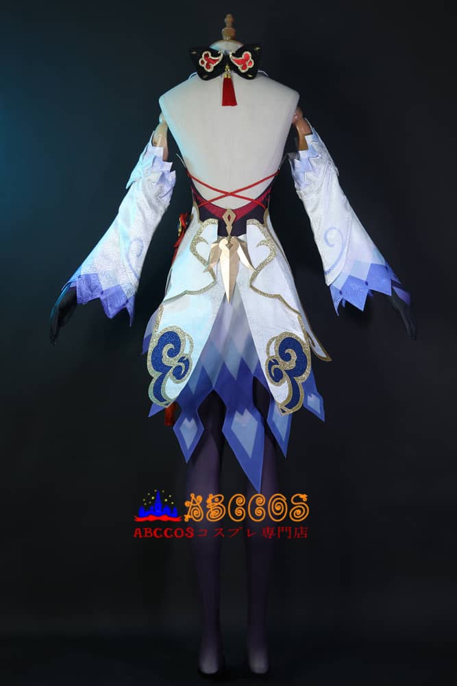 Genshin Impact Ganyu  Cosplay Costume - ABCCoser