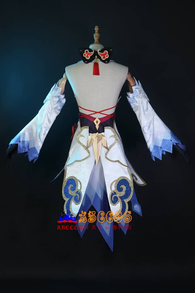 Genshin Impact Ganyu  Cosplay Costume - ABCCoser