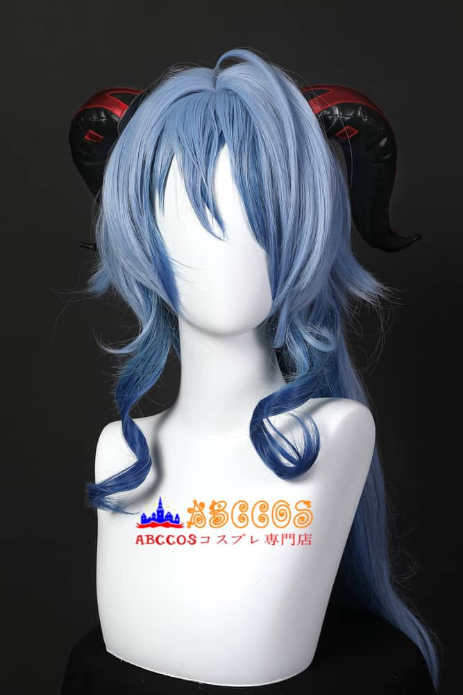 Genshin Impact Ganyu  Cosplay Costume - ABCCoser