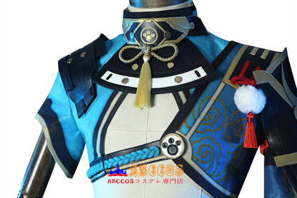 Genshin Impact Gorou-Render Cosplay Costume