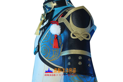 Genshin Impact Gorou-Render Cosplay Costume