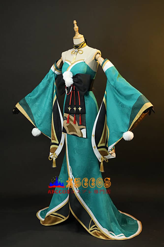 Genshin Impact Gorou Cosplay Costume