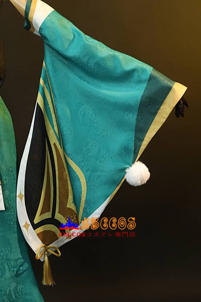 Genshin Impact Gorou Cosplay Costume